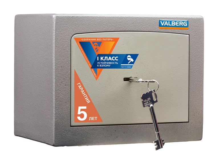 Взломостойкий сейф Valberg Карат-20 купить в Смоленске