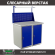 Верстак Profi WT100.WD1/WD1.011 купить в Смоленске