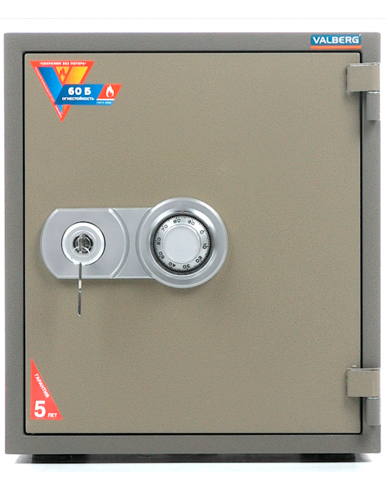 Огнестойкий сейф Valberg FRS-51 CL купить в Смоленске Огнестойкий сейф Valberg FRS-51 CL купить в Смоленске