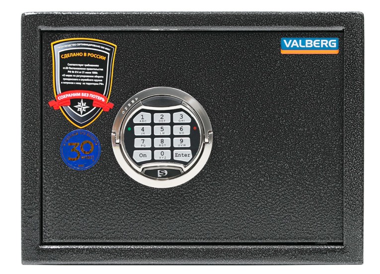 Оружейный сейф Valberg Арсенал 25T EL купить в Смоленске