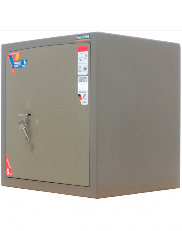 Взломостойкий сейф Valberg Карат-46 купить в Смоленске Взломостойкий сейф Valberg Карат-46 купить в Смоленске