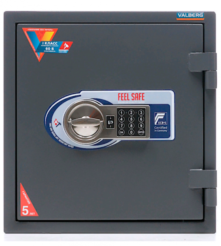 Огневзломостойкий сейф Valberg Гарант 46 EL купить в Смоленске