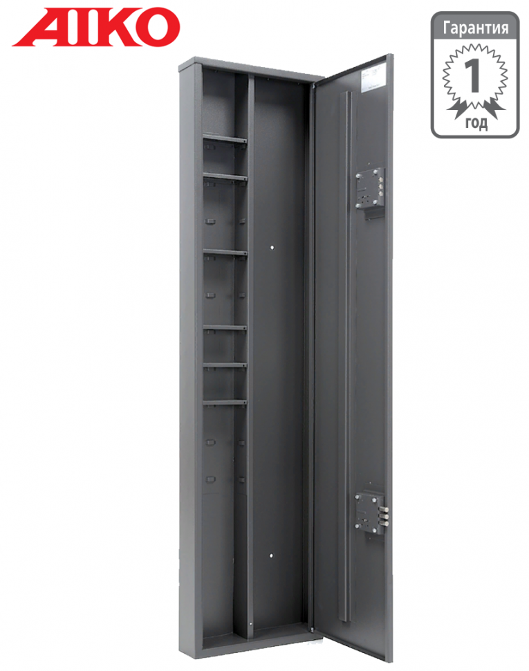 Узкий сейф для оружия Aiko Чирок 1409 (глубина 9 см) купить в Смоленске