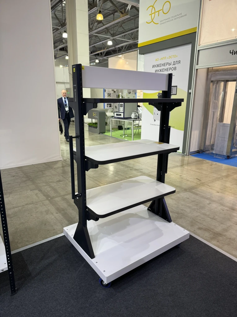 Передвижная стойка SPC A2B.3 купить в Смоленске