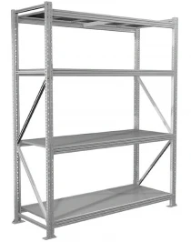 Стеллаж MS Profi 2500х900х800 4 полки Стеллаж MS Profi 2500х900х800 4 полки