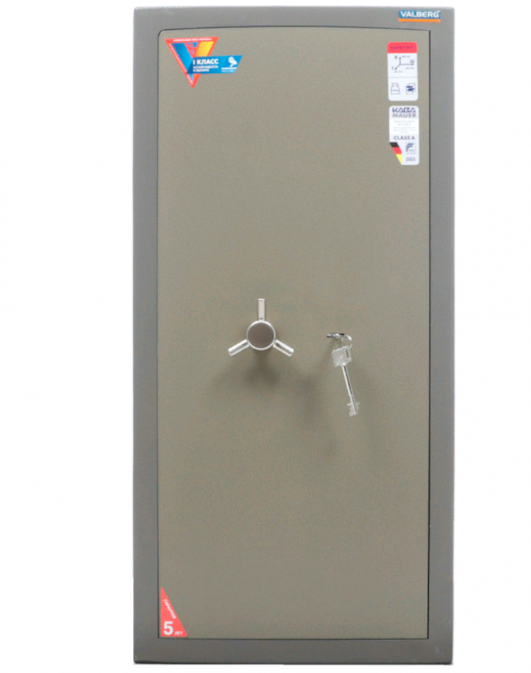 Взломостойкий сейф Valberg Карат-90Т купить в Смоленске Взломостойкий сейф Valberg Карат-90Т купить в Смоленске