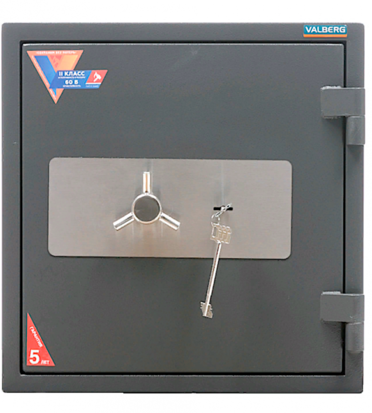 Огневзломостойкий сейф Valberg Гарант Евро 46 купить в Смоленске