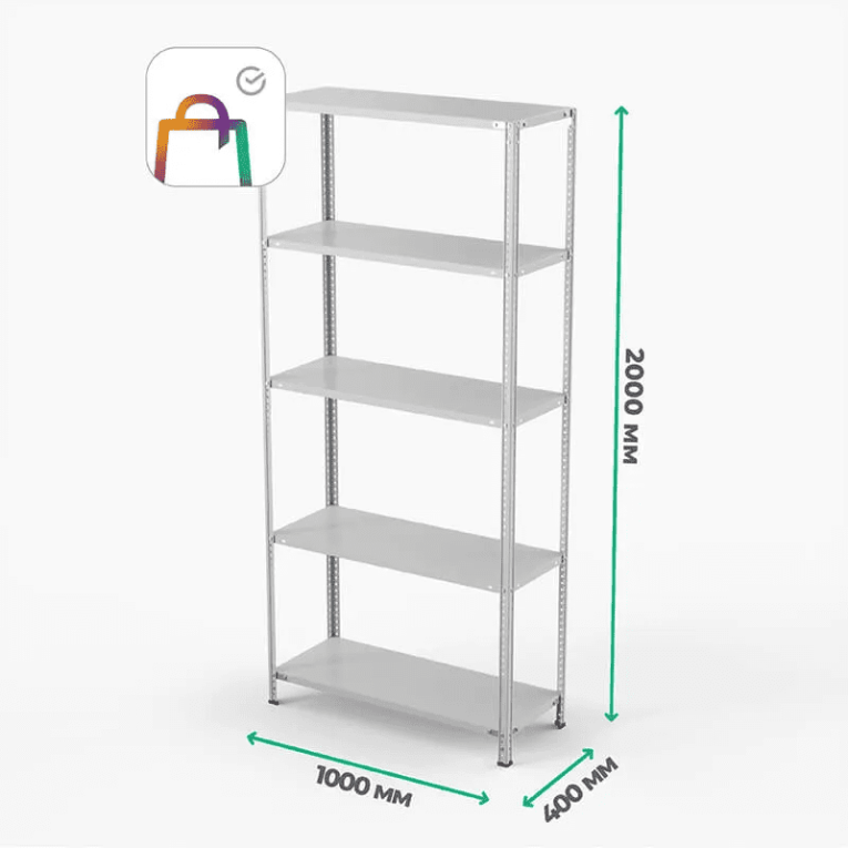 Стеллаж ПВЗ Сбер 2000х1000х400 5 полок купить в Смоленске