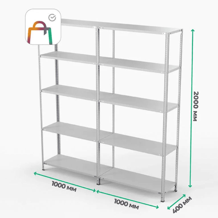 Стеллаж ПВЗ Сбер 2000х2000х400 5 полок купить в Смоленске Стеллаж ПВЗ Сбер 2000х2000х400 5 полок купить в Смоленске