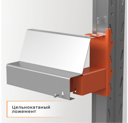 Стеллаж набивной паллетный (3000х1580х1800 мм), 1 линия, 2 яруса купить в Смоленске Стеллаж набивной паллетный (3000х1580х1800 мм), 1 линия, 2 яруса купить в Смоленске