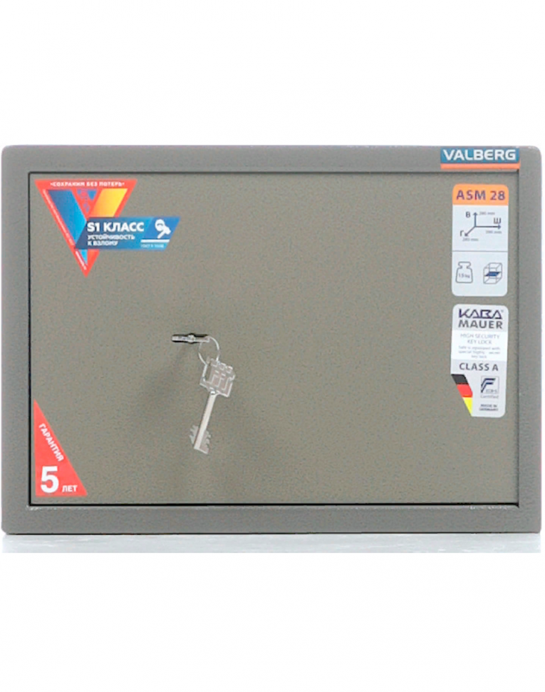 Мебельный сейф Valberg ASM-28 KL купить в Смоленске Мебельный сейф Valberg ASM-28 KL купить в Смоленске