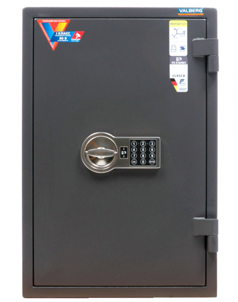 Взломостойкий сейф Valberg Кварцит 65Т EL купить в Смоленске Взломостойкий сейф Valberg Кварцит 65Т EL купить в Смоленске