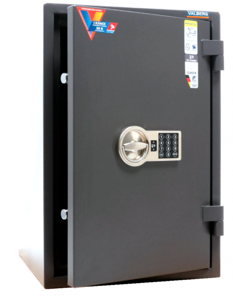 Взломостойкий сейф Valberg Кварцит 65Т EL купить в Смоленске Взломостойкий сейф Valberg Кварцит 65Т EL купить в Смоленске