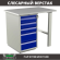 Верстак Profi WT100.WD5/F1.000 (WB 100Sh + WD5) купить в Смоленске