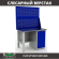Верстак Profi WT120.F1/WD1.020 купить в Смоленске