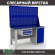 Верстак Profi WT160.F1/WD1.120 купить в Смоленске