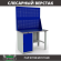 Верстак Profi WT120.WD1/F1.020 купить в Смоленске