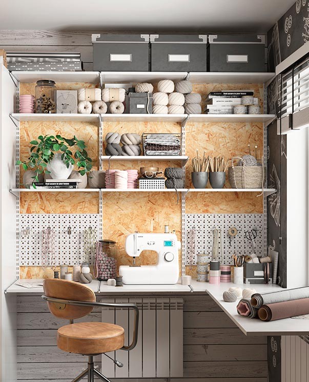 Гардеробная система Практик Home Мастерская 1 купить в Смоленске