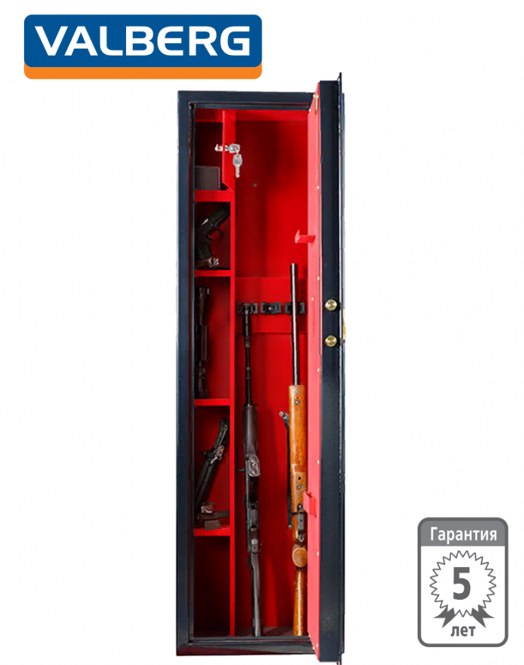 Оружейный сейф Сафари EL GOLD (черный) купить в Смоленске Оружейный сейф Сафари EL GOLD (черный) купить в Смоленске