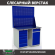 Верстак Profi WT120.WD5/WD2.020 купить в Смоленске