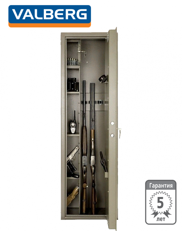 Оружейный сейф Valberg Сафари купить в Смоленске