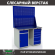 Верстак Profi WT120.WD2/WD5.020 купить в Смоленске