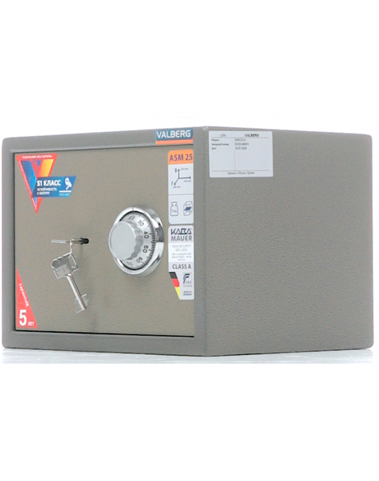 Мебельный сейф Valberg ASM-25 CL купить в Смоленске Мебельный сейф Valberg ASM-25 CL купить в Смоленске