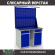 Верстак Profi WT120.WD2/WD2.021 купить в Смоленске