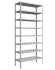 Стеллаж MS Strong 2000х700х800 8 полок купить в Смоленске