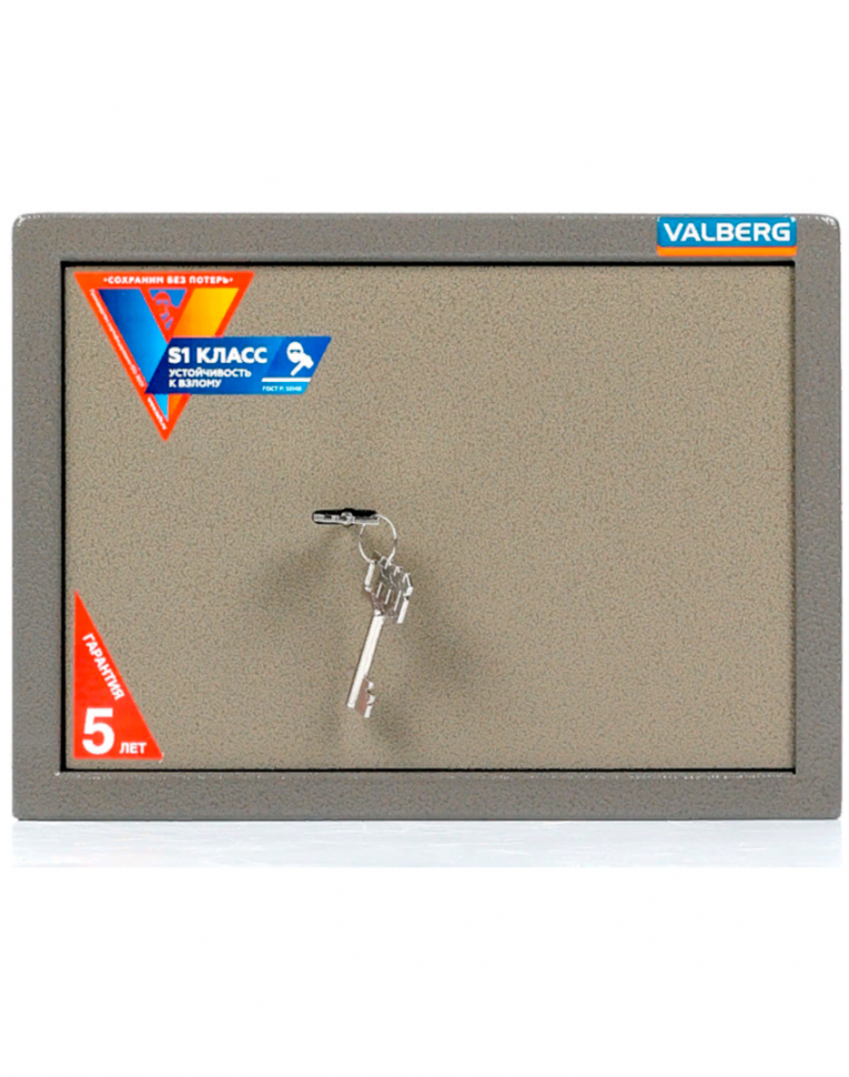 Мебельный сейф Valberg ASM-25 KL купить в Смоленске Мебельный сейф Valberg ASM-25 KL купить в Смоленске
